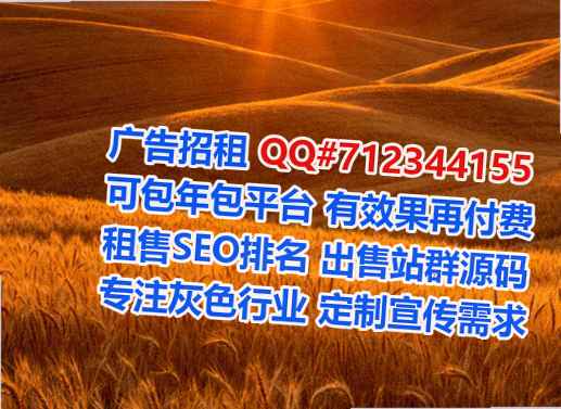 江安助孕纺织门市部
